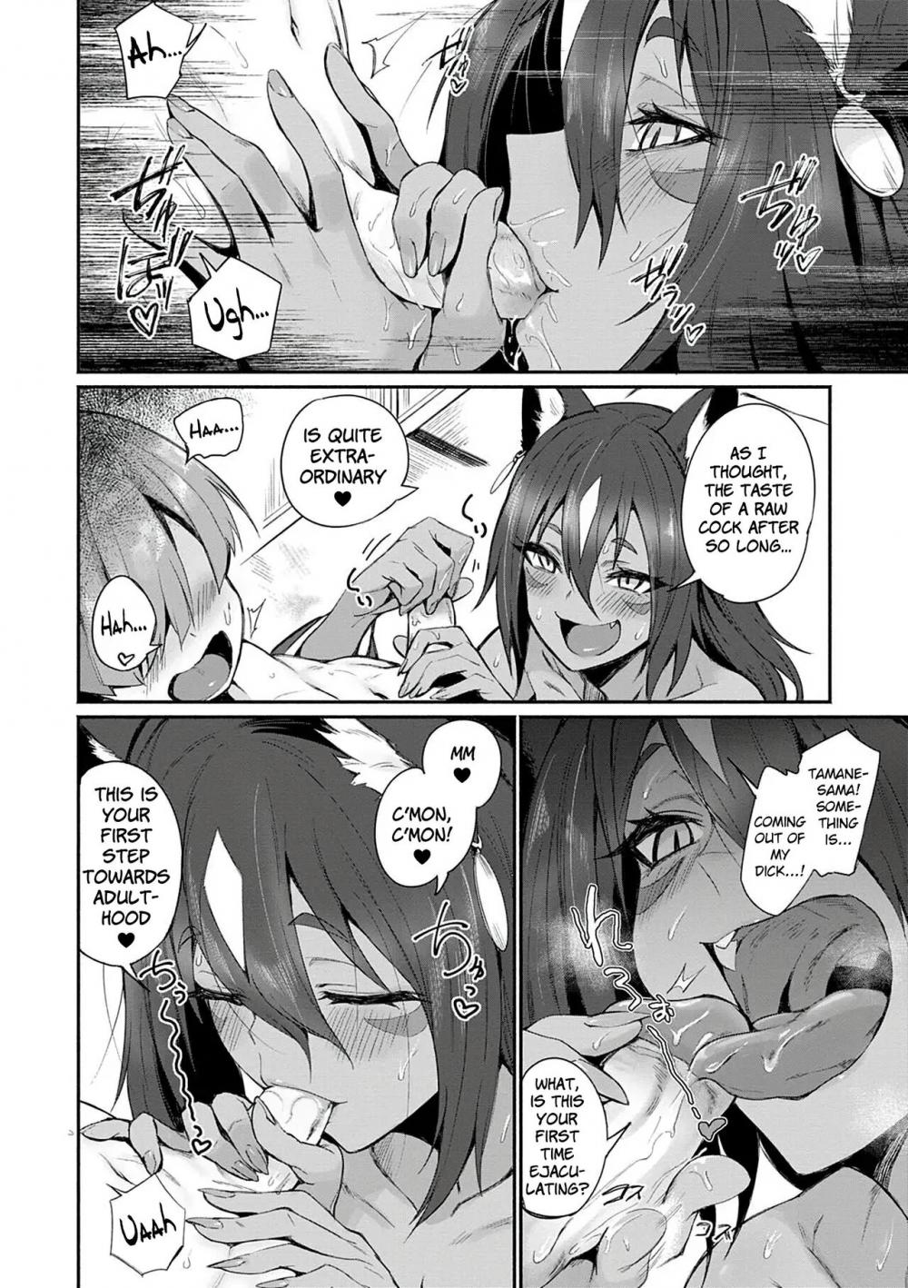 Hentai Manga Comic-Tamane-sama no Kami Fudeoroshi-Read-6